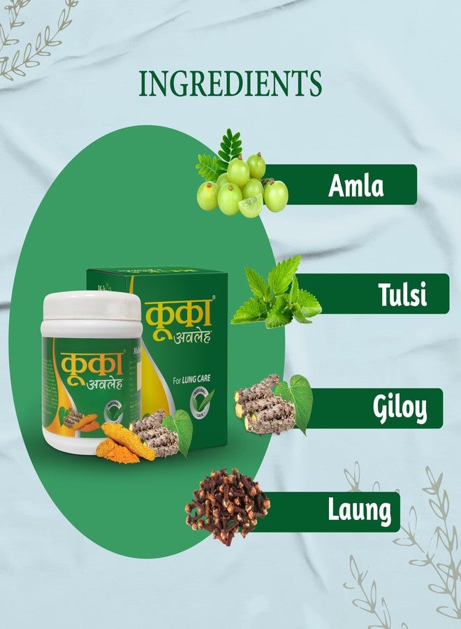 Multani تشوانبراش مولتاني كوكا أواليها لتقوية المناعة | غني بالأملا، والجلو، والريحان، والقرنفل، والأواليها، والفاسا، وأكثر من 30 عشبة أخرى | مصدر طبيعي للفيتامينات والمعادن ومضادات الأكسدة | 250 غرام - Image 5